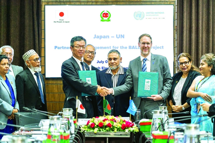 Japan to provide  $ 4.8 million assistance for EC's 