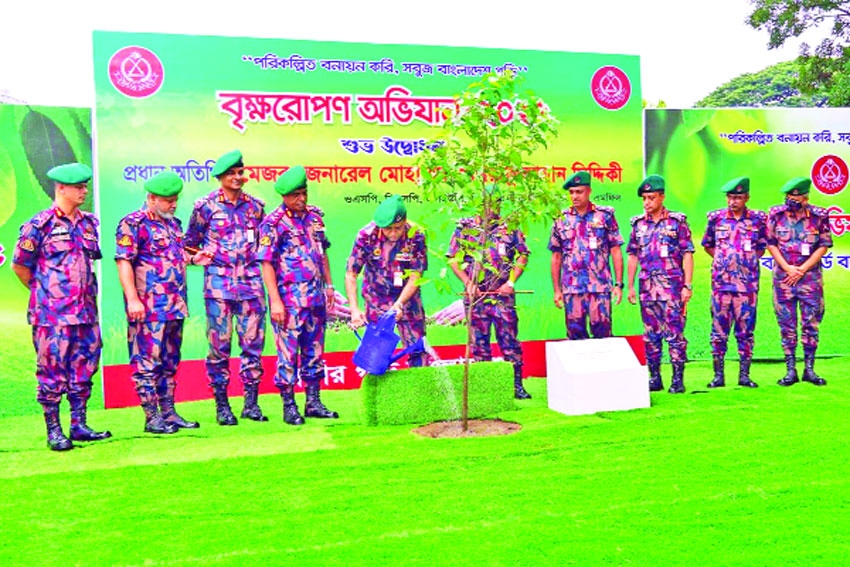 BGB DG opens Tree Plantation Campaign-2025 in Pilkhana