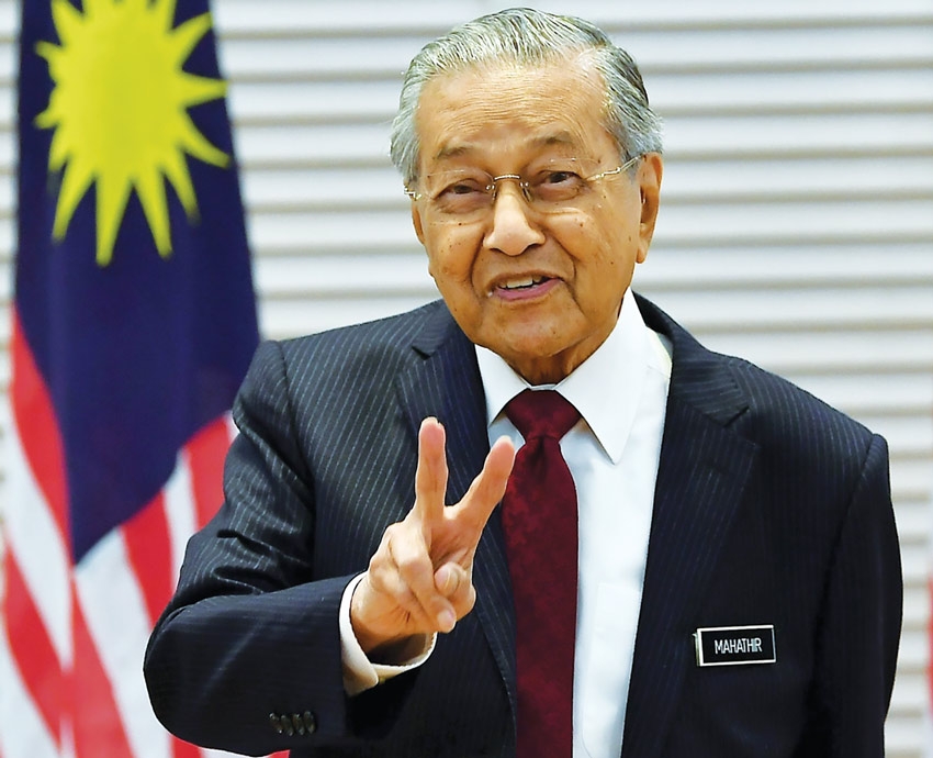 At 100, Mahathir Mohamad Is Still A Factor in Malaysian Politics
