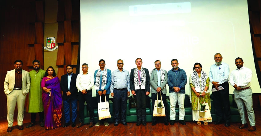 BUFT students exhibit innovative skills at Textile Hack 2025