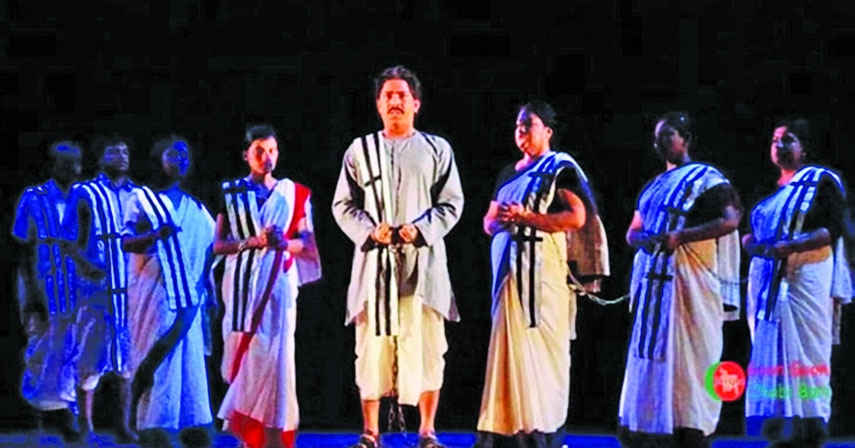 'Trial of Surya Sen' returns with 38th staging at BSA on July 20