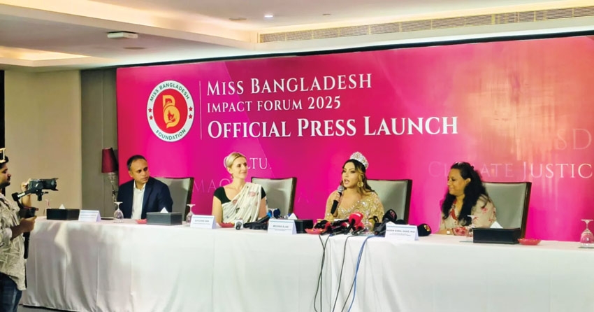 ‘Miss Bangladesh Impact Forum 2025’ launched to empower women
