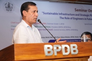 BPDB organize seminar on Sustainable Infrastructure and Strategic Planning in the Power Sector