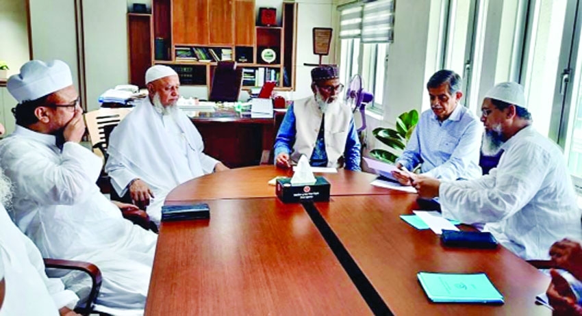 Al-Haiatul Ulya Lil-Jamiatil Qawmia delegation meets C R Abrar