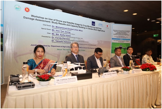 DAE and ADB Workshop Highlights Transformative Role of Drones, Satellite Imagery, and Digital Tools in Bangladesh's Agriculture