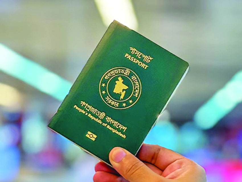 Bangladesh passport climbs for fourth straight year 