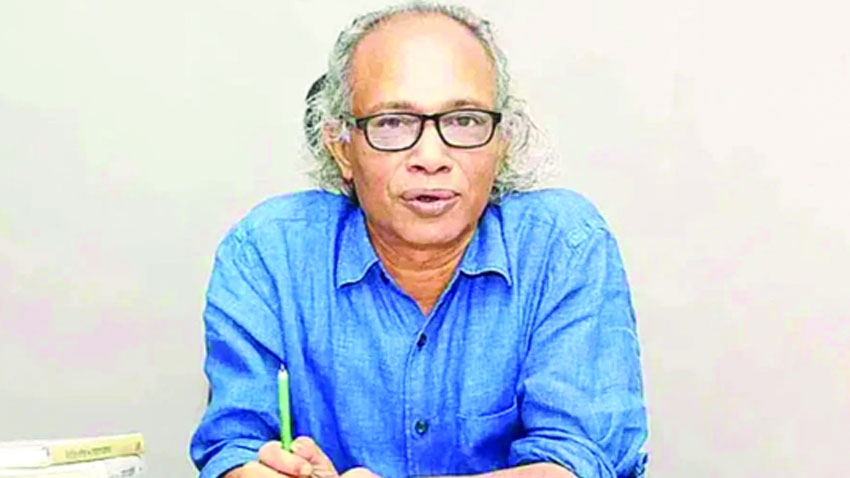 Gazette contains my misspelled name: Nurul Kabir