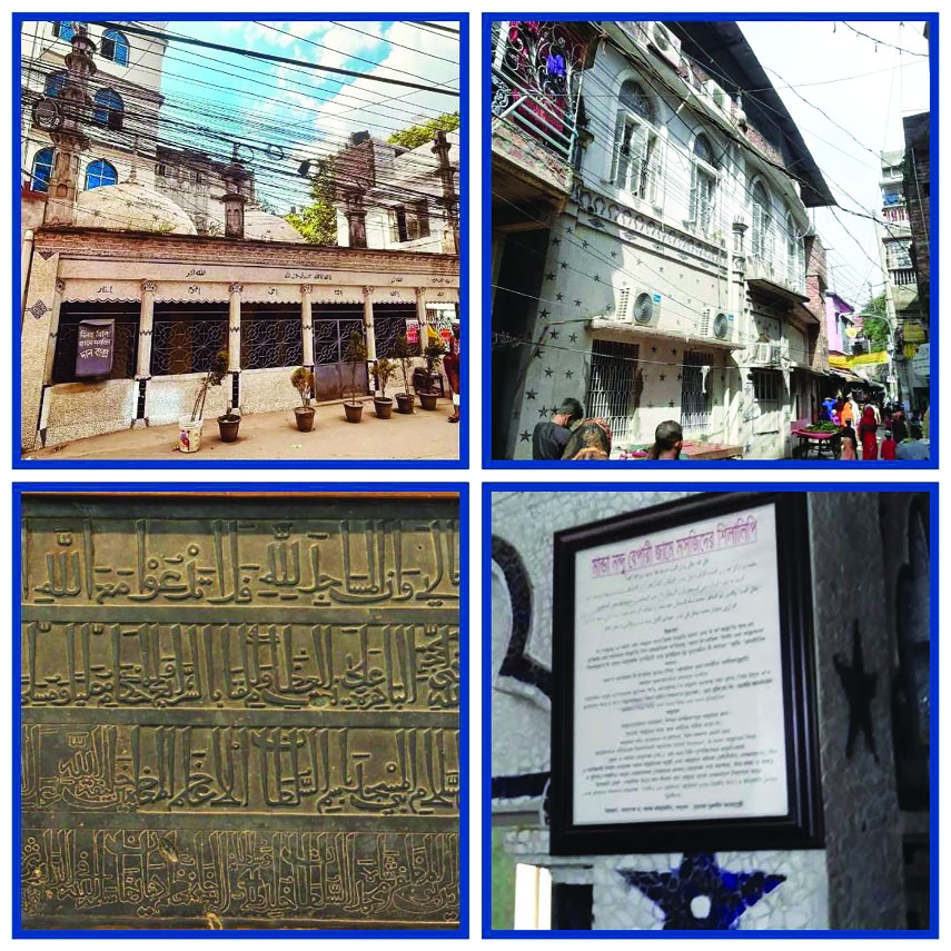 Binat Bibi Mosque, Manda Mosque: The Longest Surviving Islamic Theological Sites in Dhaka