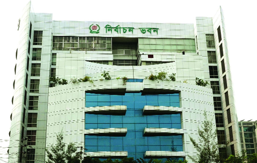 80 parties  submit necessary documents to EC