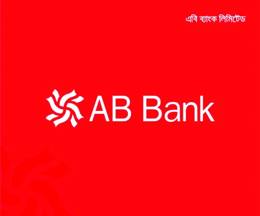 AB Bank flooded with BDT 1758 crore losses
