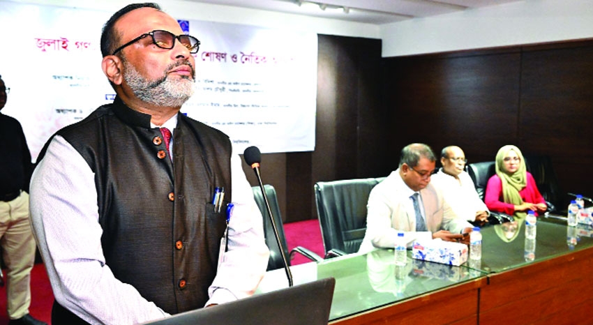 DU VC calls for inclusive society 