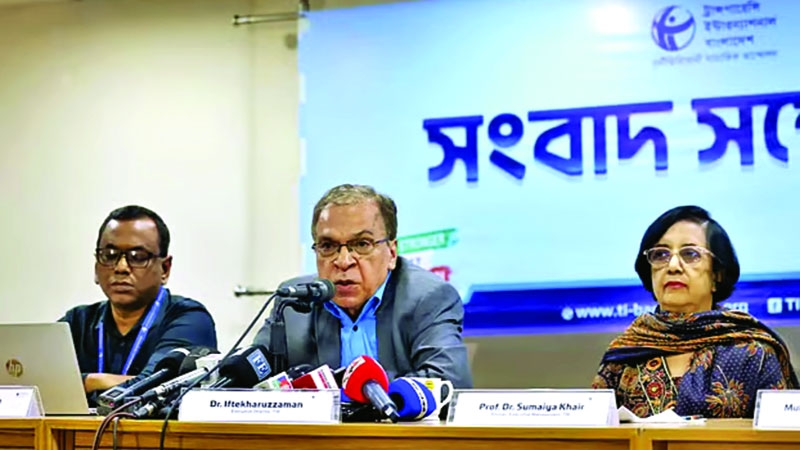 NCP is allied with interim government: TIB