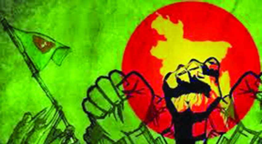 'Mancha 71' launched to preserve  Liberation  War history 