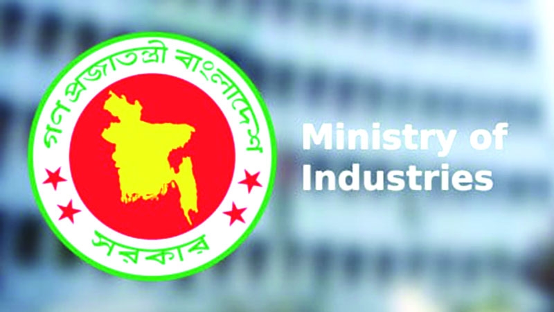Bangladesh witnesses big surge in FDI after political changeover