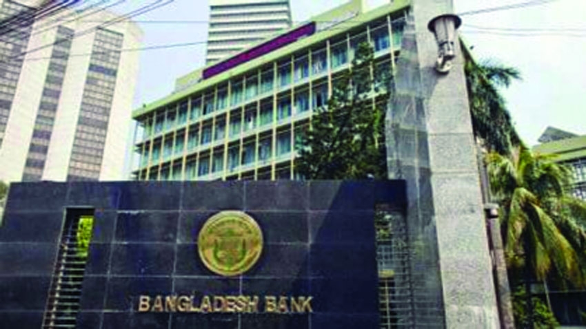 BB simplifies foreign currencies retention rules