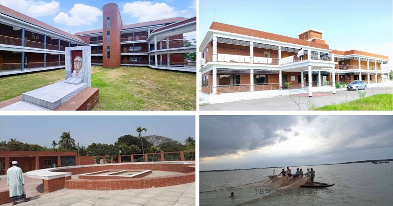Netrakona known  for panoramic view  of haors and hills
