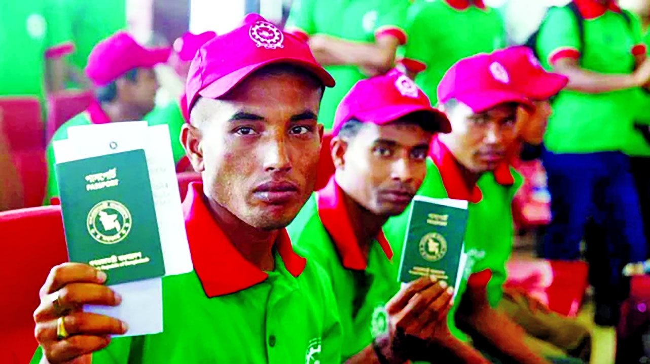 Bangladesh's Economy: Innovation, Entrepreneurship, Labour Market and Export-Led Growth