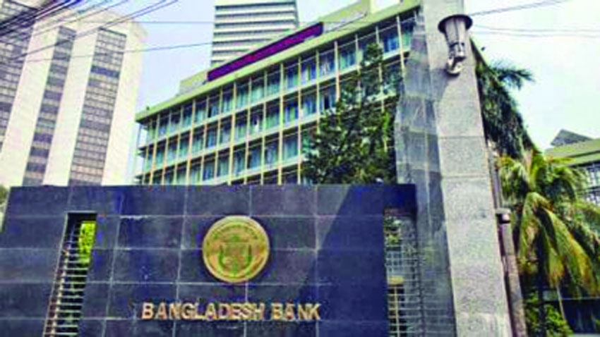 BB announces loan scheme to aid farmers 