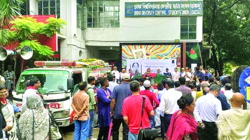 Progressive crusader Mahfuza Khanam laid to eternal rest
