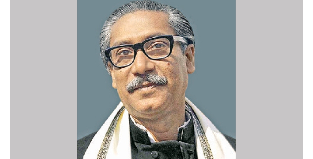 Sheikh Mujib assassination day today