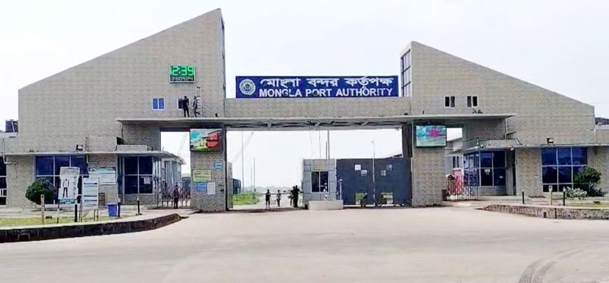 Mongla Port introduces  LCL cargo handling