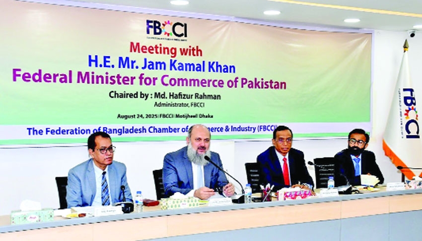 Pak commerce minister eyes deeper trade ties with BD | The Asian Age ...