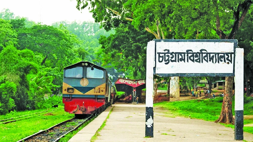 Chittagong University in Perils: The Evil Entities of Jobra’s Rustic Syndicate
