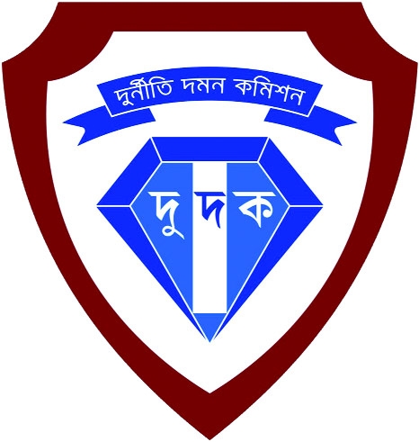 ACC summons 12 officials over illegally allocated flats