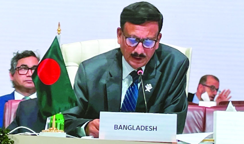Bangladesh condemns Israeli attack on Qatar | The Asian Age Online ...