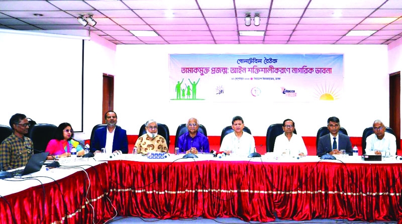 Experts urge strengthening law to build tobacco-free generation