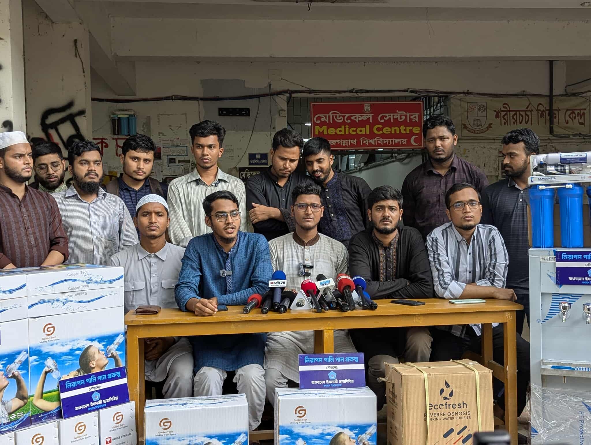 Shibir sets up 33 water filters at JnU