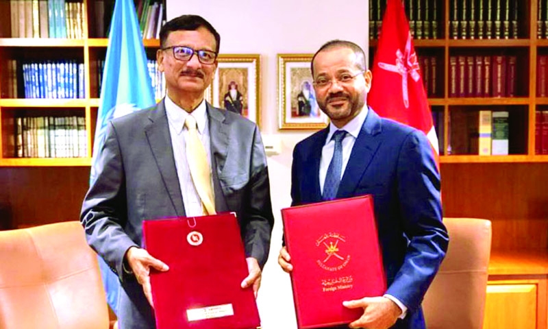 Bangladesh, Oman ink MoU on diplomatic training