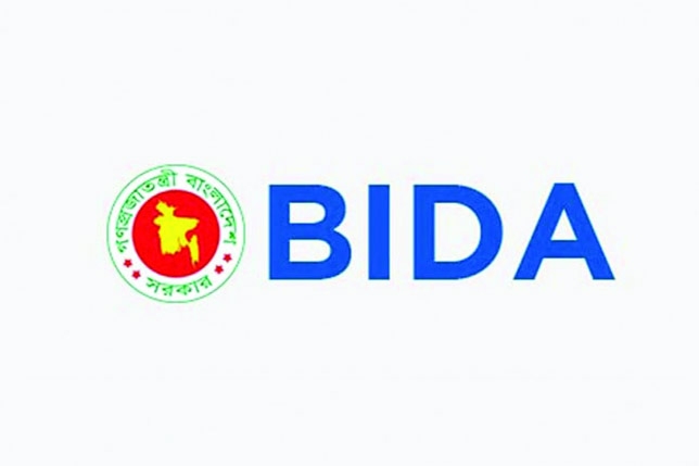 BIDA, JICA launch single digital gateway 'BanglaBiz' for investors