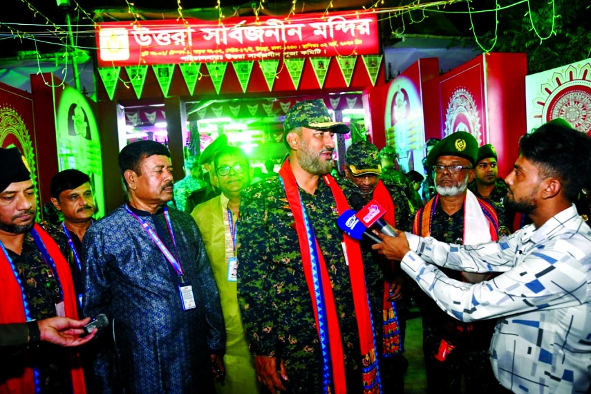 Ansar-VDP DG visits Durga Puja pavilion in Uttara