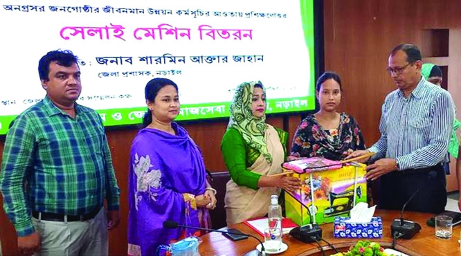 41 poor, helpless women get sewing machines, cash in Narail