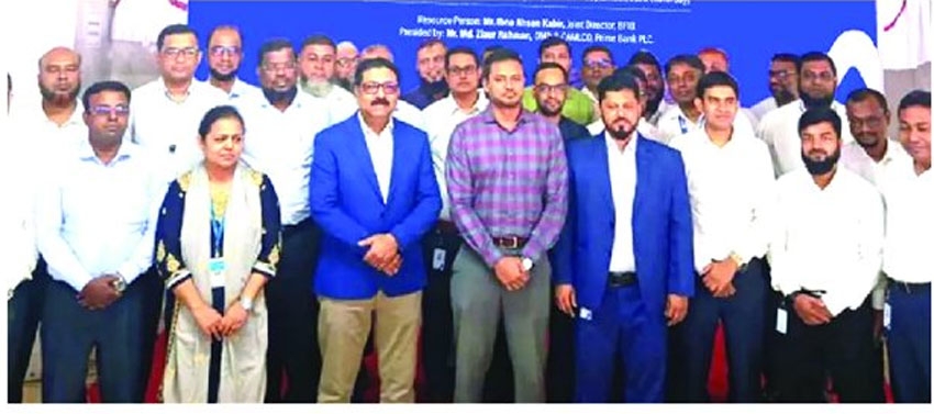 Prime Bank holds training on AML, CFT compliance in Jessore