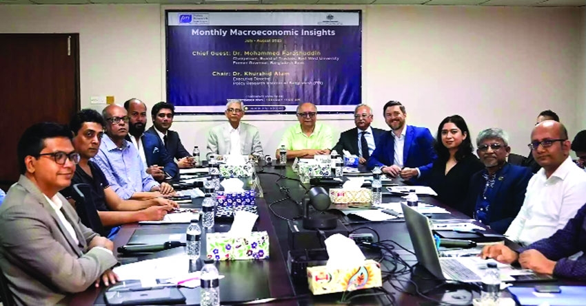 PRI seminar issues strong call for central bank independence