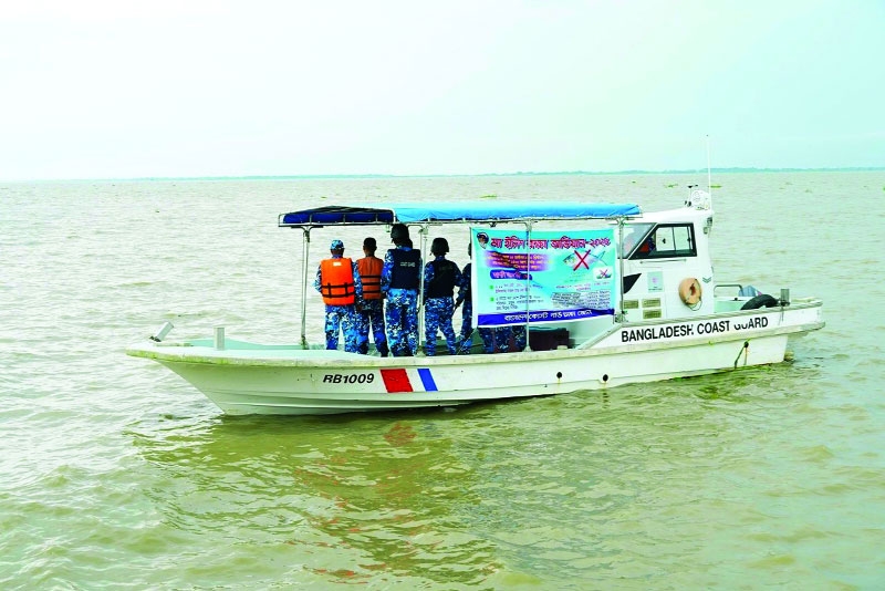 Hilsa conservation in Chandpur: Coast guard launches public awareness program 