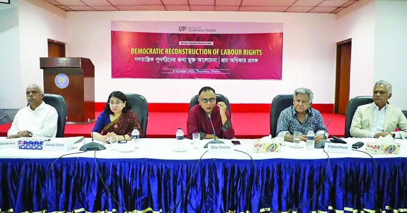 Significant reforms made in labour laws: Adviser 