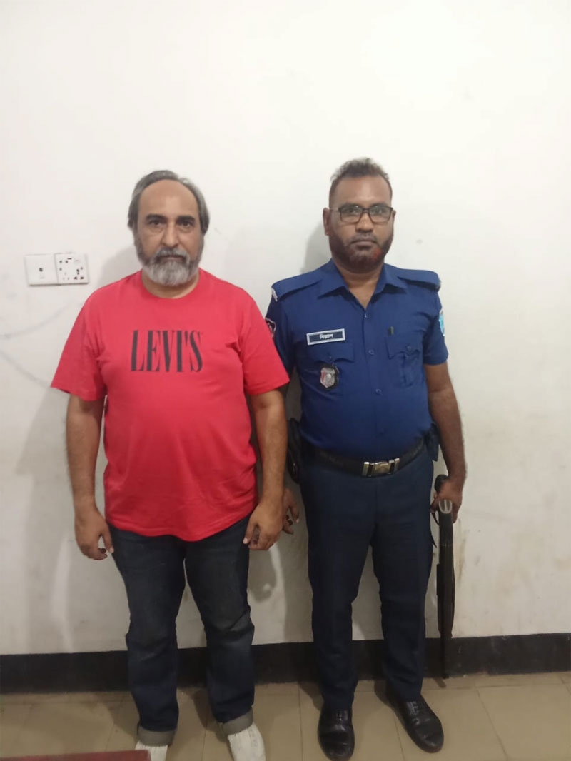 Indian national arrested in fraud case