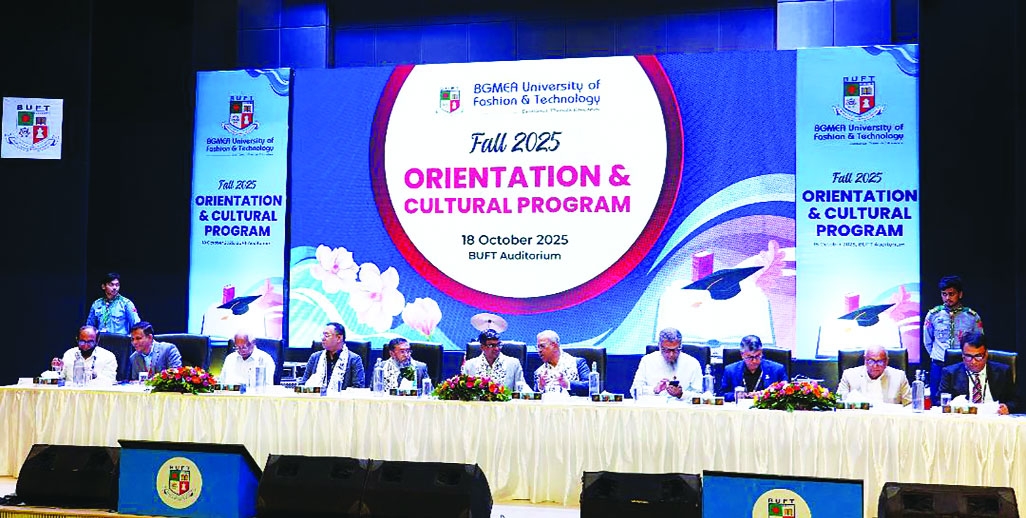 Reception, orientation program held for new students in BUFT | The ...