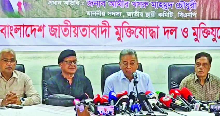 'Govt should go on caretaker mode ahead of polls' 