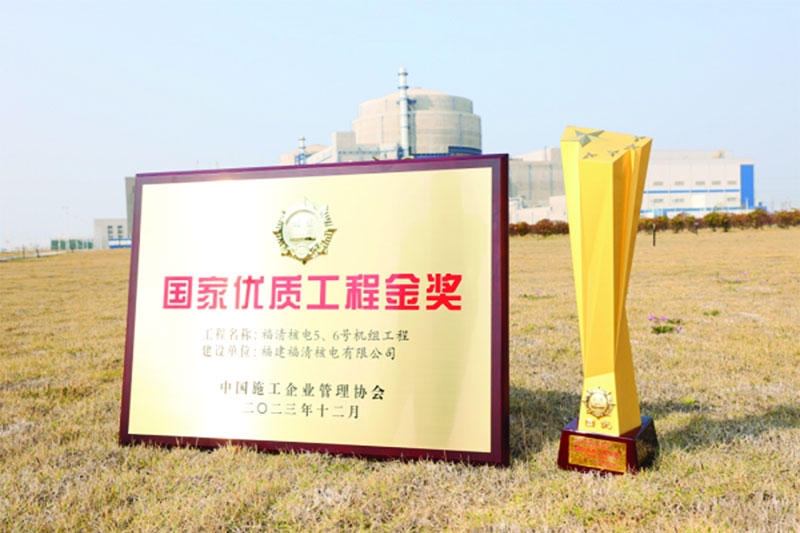 China hits clean energy milestone
