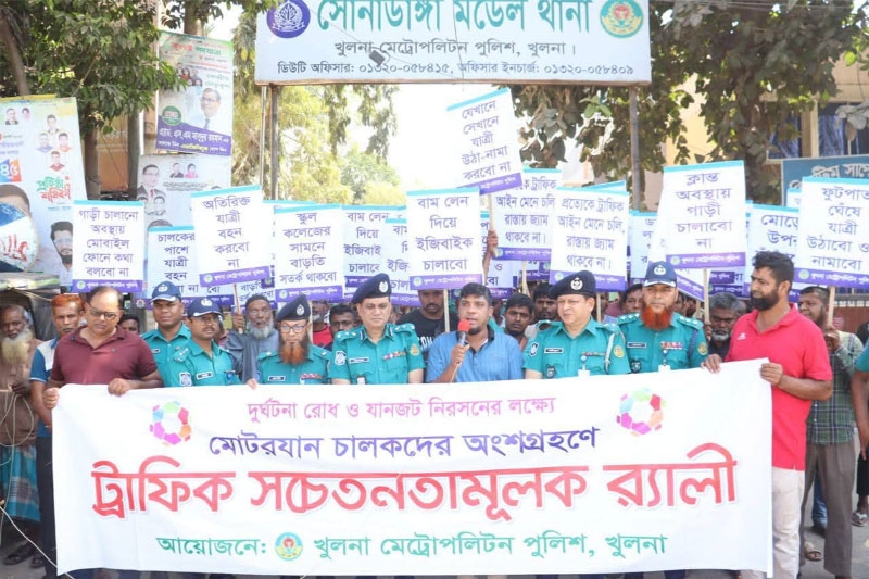 KMP holds traffic awareness rally to curb accidents, congestion