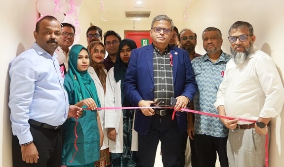Evercare Hospital Chattogram Launches Free Breast Health Checkup Program