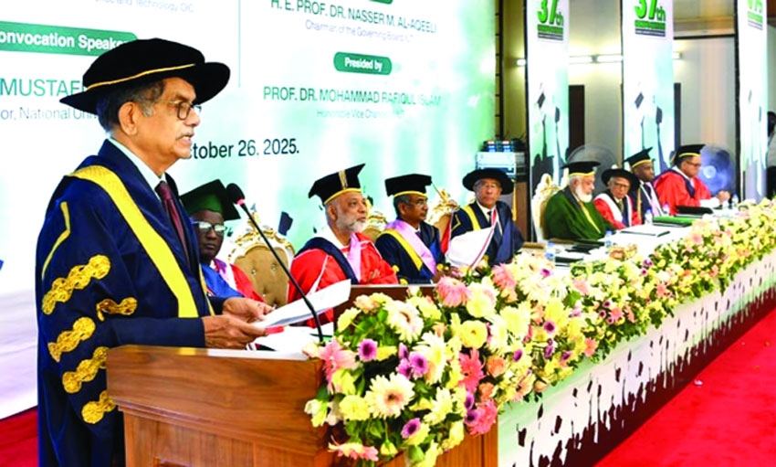 Youth must be driven by innovation, entrepreneurship: Education Adviser