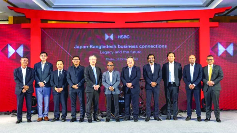 HSBC highlights growing opportunities between Japan and Bangladesh