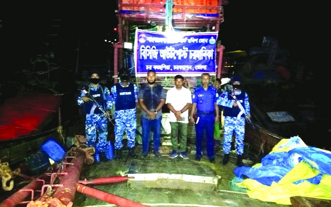 Coast guard seizes 6 illegal artisanal trawling boats in Bhola