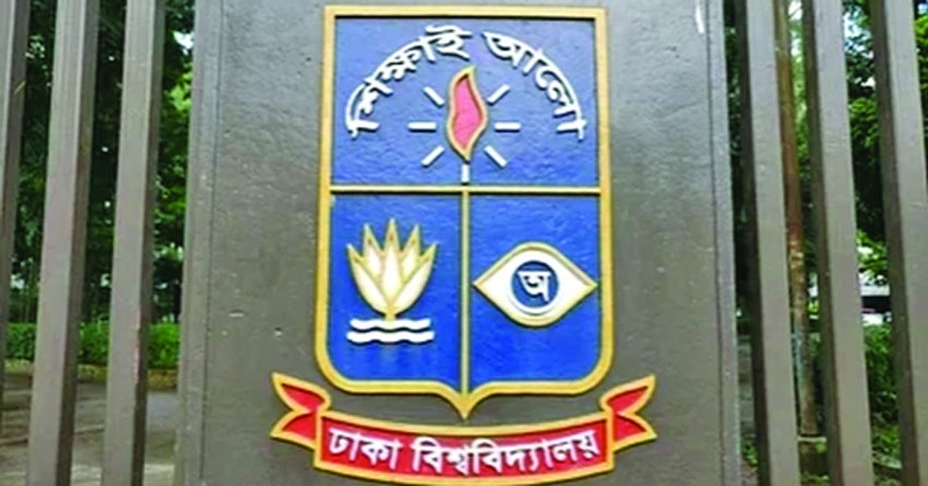 DU student suspended over offensive remarks about Islam