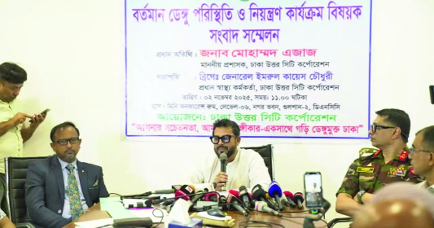 'Dengue cases, deaths declined compared to last year' | The Asian Age ...